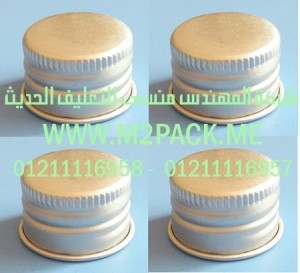 أغطية TSPP