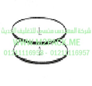 البطانة HS 128