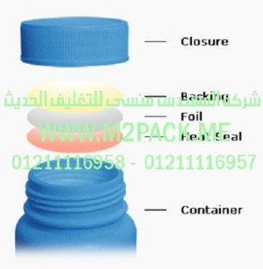 الطبة من ورق الفنيل النظيف لبرشمة فوهات الاوعية والجرار- لجميع الاغراض-