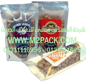 الاكياس من رقائق الألمونيوم
