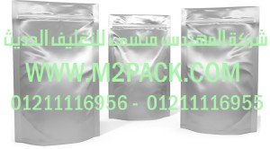 كيس التغليف من رقائق الألمونيوم