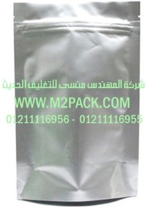 كيس رقائق الألمونيوم القائمة