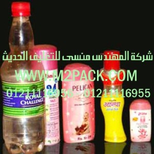 الملصقات التجارية