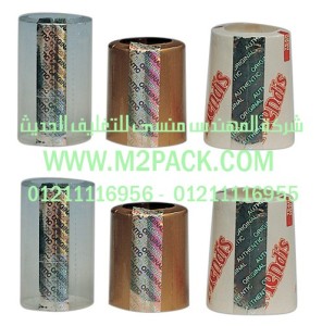 سيليف المواد المجسمة المطبوعة