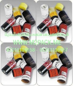 طبات غلق الالمونيوم ROPP