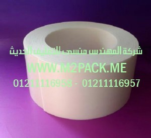 طبة الغطاء