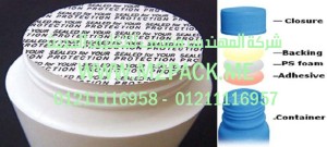 طبة اللحام الحساسة للضغط لمواد PE – PET – PVC – PP - الزجاجات الزجاجية