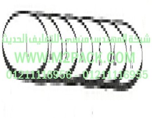 البطانة HS B170 P MP64