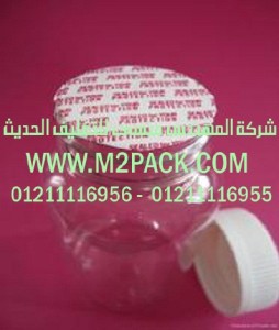 رقائق الاندكشن للزجاج