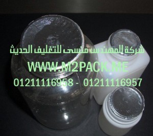 رقائق البرشمة المغلفة لبرشمة الانابيب