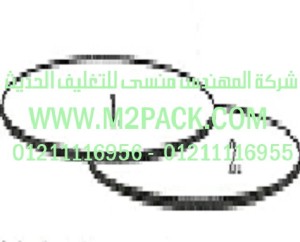 رقائق القصدير