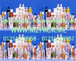 طبات لحام الأغطية وغلقها