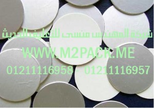 طبة لحام الاندكشن PET المطبوعة أو المجسمة 