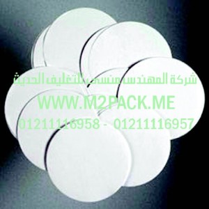 طبات لحام الاندكشنPET المطبوعة أو المجسمة التى نقدمها نحن شركة المهندس منسي للتغليف الحديث - ام تو باك