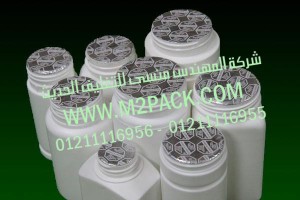 أغطية الزجاجات المقاومة للأطفال