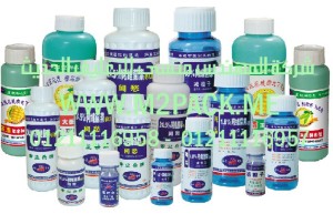 الطبة الحامية للمبيدات الحشرية