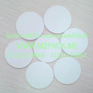 طبة الفوم PE ـ PE-010