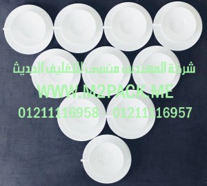 طبة اللحام الحرارية PP