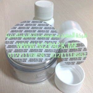 طبة اللحام الحساسة للضغط 