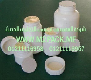 طبة اللحام بالاندكشن