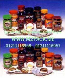 طبة اللحام والغلق للغطاء