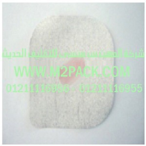 غطاء رقاقة الألمونيوم المجسم