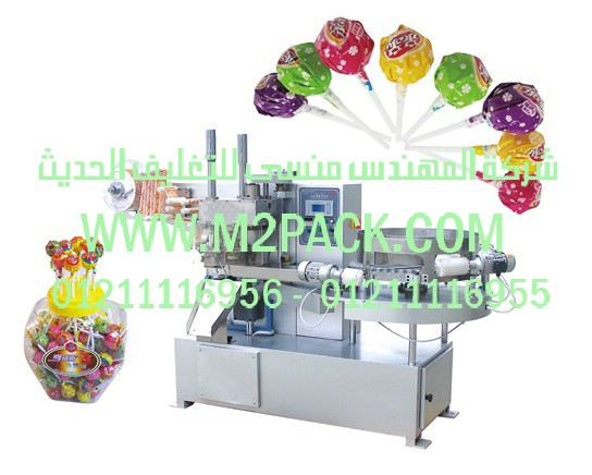  ماكينة تغليف بالبلاستيك الحرارى الشفاف مع تجربة تغليف دلائل