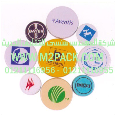 أغطية ROPP التى نقدمها نحن شركة المهندس منسي لتوريد جميع مستلزمات التغليف الحديث من مواد التعبئة و التغليف و الصناعات الهندسيه –  ام تو باك