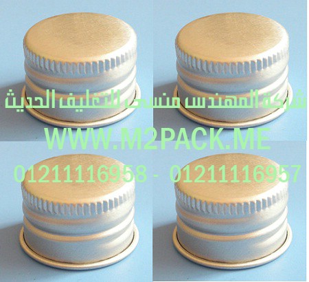 أغطية TSPP التى نقدمها نحن شركة المهندس منسي للصناعات الهندسيه و توريد جميع مستلزمات التغليف الحديث –  ام تو باك