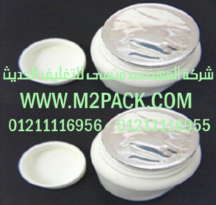 ماكينة تعبئة حبوب نصف اتوماتيك