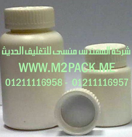 ماكينة تعبأة عبوات بلاستيك