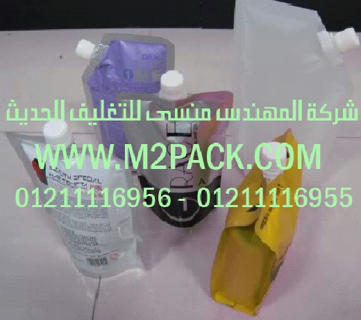 الات التغليف والتعبئة