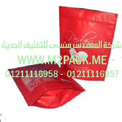 شركة تعبئة برطمانات بلاستيك