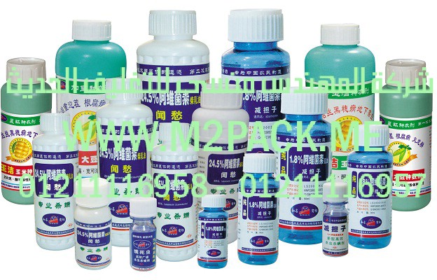 الطبات العازلة الخاصة بتغليف المبيدات الحشرية التى نقدمها نحن شركة المهندس المنسي للصناعات الهندسيه و توريد جميع مستلزمات التغليف الحديث من مواد و خامات التعبئة و التغليف و ماكينات التعبئة والتغليف –  ام تو باك  