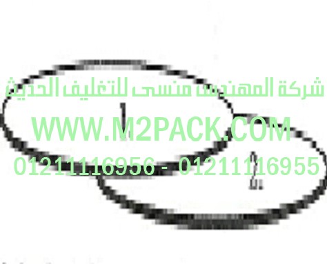 الطبةHS 165  التى نقدمها نحن شركة المهندس منسي لتوريد جميع مستلزمات التغليف الحديث من مواد التعبئة و التغليف و الصناعات الهندسيه –  ام تو باك