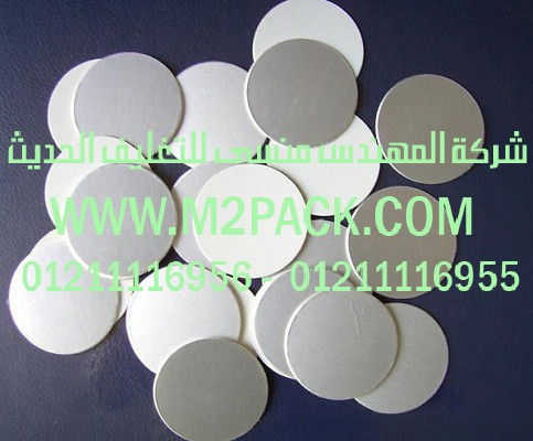 آلة تعبئة وتغليف حجمية للمنظفات بالنظام الحجمي