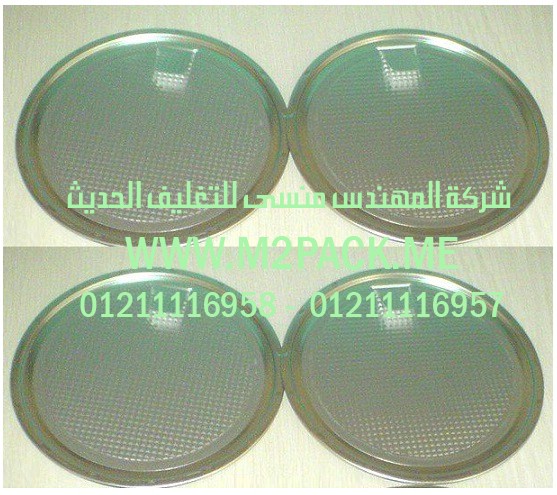 ماكينة تغليف شرنك مع تجربة تغليف علب ويمكنها تغليف انواع كثيره