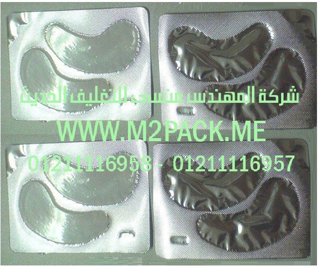 رقائق اللحام للتغطية الأمامية التي نقدمها نحن شركة المهندس منسي للصناعات الهندسيه و توريد مستلزمات مصانع التغليف الحديث من  خامات التعبئة و التغليف و ماكينات التعبئة والتغليف –  ام تو باك