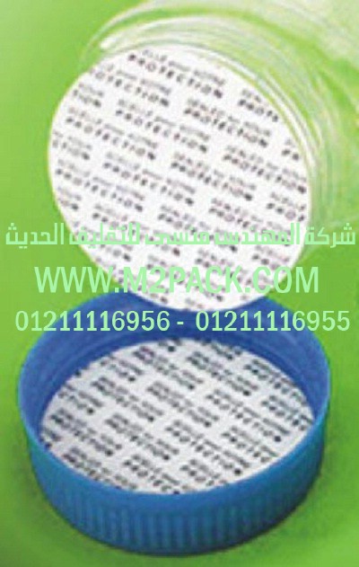 سلسلة SV- CORK التى نقدمها نحن شركة المهندس منسي لتوريد جميع مستلزمات التغليف الحديث من مواد التعبئة و التغليف و الصناعات الهندسيه –  ام تو باك