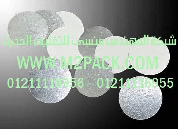 طبات لحام الاندكشنPET المطبوعة أو المجسمة التى نقدمها نحن شركة المهندس منسي للصناعات الهندسيه و توريد جميع مستلزمات التغليف الحديث من مواد و خامات التعبئة و التغليف و ماكينات التعبئة والتغليف –  ام تو باك