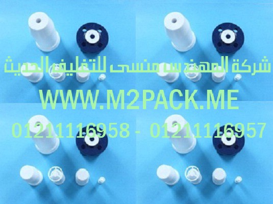طبة PTFE التى نقدمها نحن شركة المهندس منسي للصناعات الهندسيه و توريد جميع مستلزمات التغليف الحديث من مواد و خامات التعبئة و التغليف و ماكينات التعبئة والتغليف –  ام تو باك