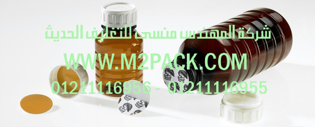 طبة لحام فوم الزجاج التى نقدمها نحن شركة المهندس منسي للصناعات الهندسيه و توريد جميع مستلزمات التغليف الحديث –  ام تو باك