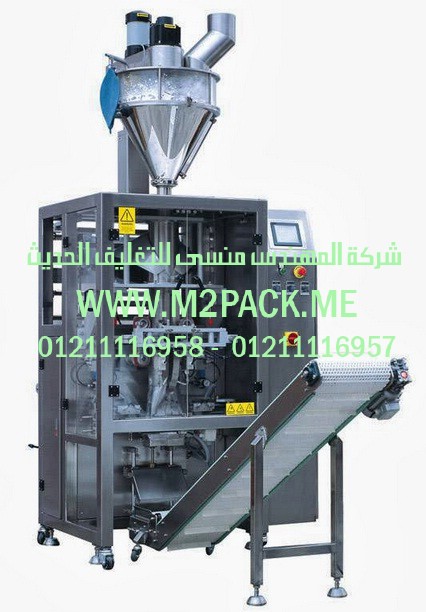ماكينة التغليف وصناعة الشنط الرأسية موديل M2pack.com PM-320  التى نقدمها نحن شركة المهندس منسي للتغليف الحديث  –  ام تو باك