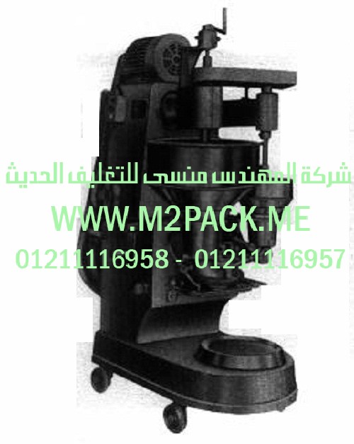ماكينة تغليف علب الدي في دي وعلب السي دي اليديويه مع تركيب رول التغليف