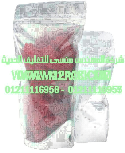 مكينة تعبئة حبوب نصف اتوماتيك