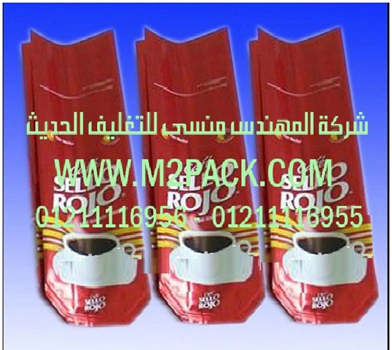 خط لتعبئة سائل الجلي و السوائل