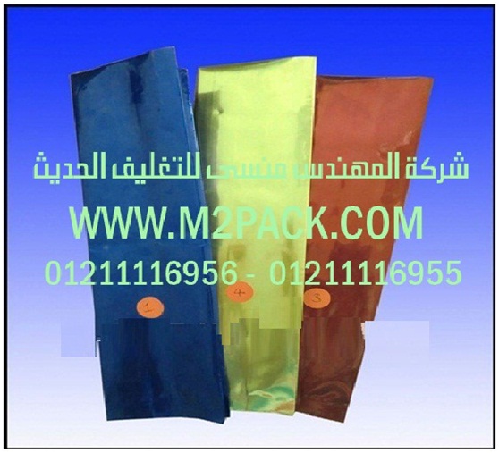 خطوط تعبئة سوائل ومياه معدنية وزيوت وخل