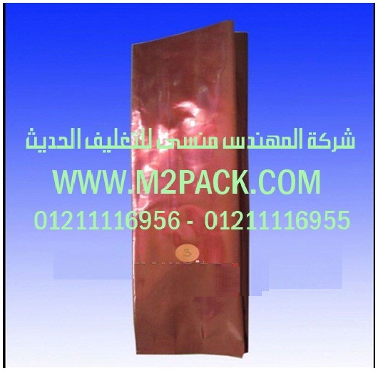 أكياس تغليف المواد الغذائية موصولة الجانب التي نقدمها نحن شركة المهندس منسي للصناعات الهندسيه و توريد جميع مستلزمات التغليف الحديث من مواد و خامات التعبئة والتغليف و ماكينات التعبئة والتغليف – ام تو باك