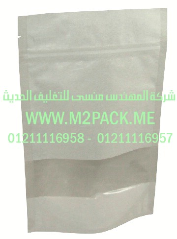 شرح ماكينة لحام الفويل ماكينة لحام غطاء ماركة ام توباك