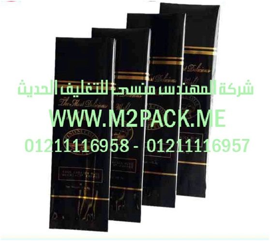 مكينة تعبئة وتغليف سكر